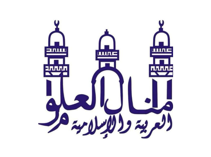 Al-Manal College logo