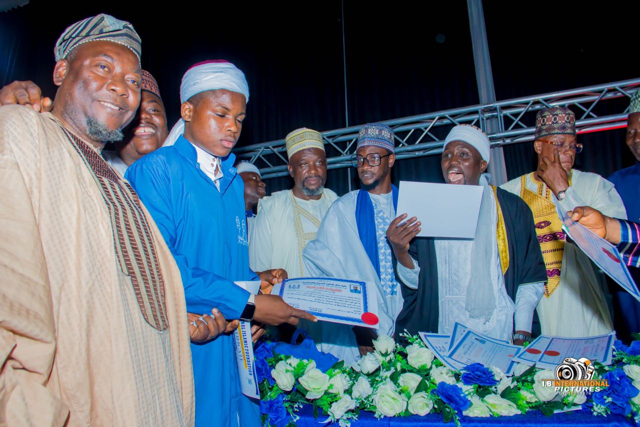 Al-Manal College event